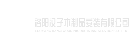 泉州明智珠宝首饰设计有限公司