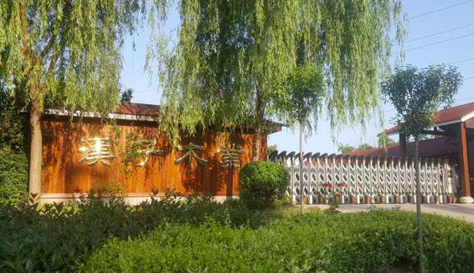 泉州明智珠宝首饰设计有限公司