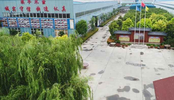 泉州明智珠宝首饰设计有限公司